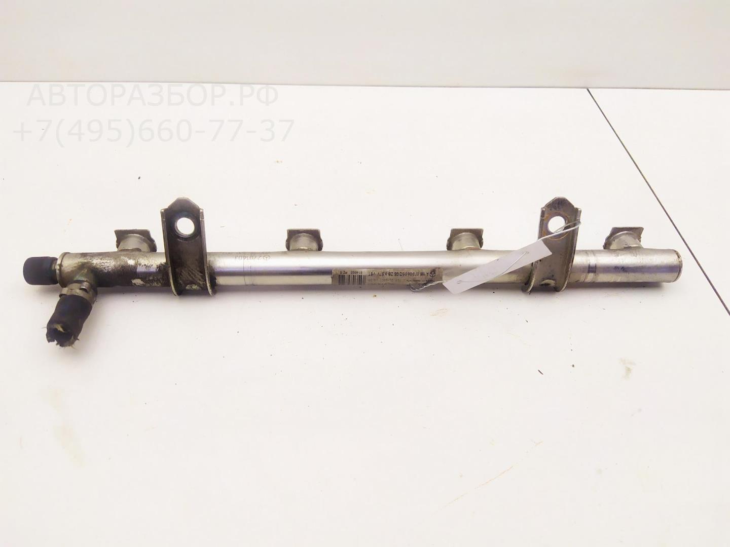 Рейка топливная (рампа)