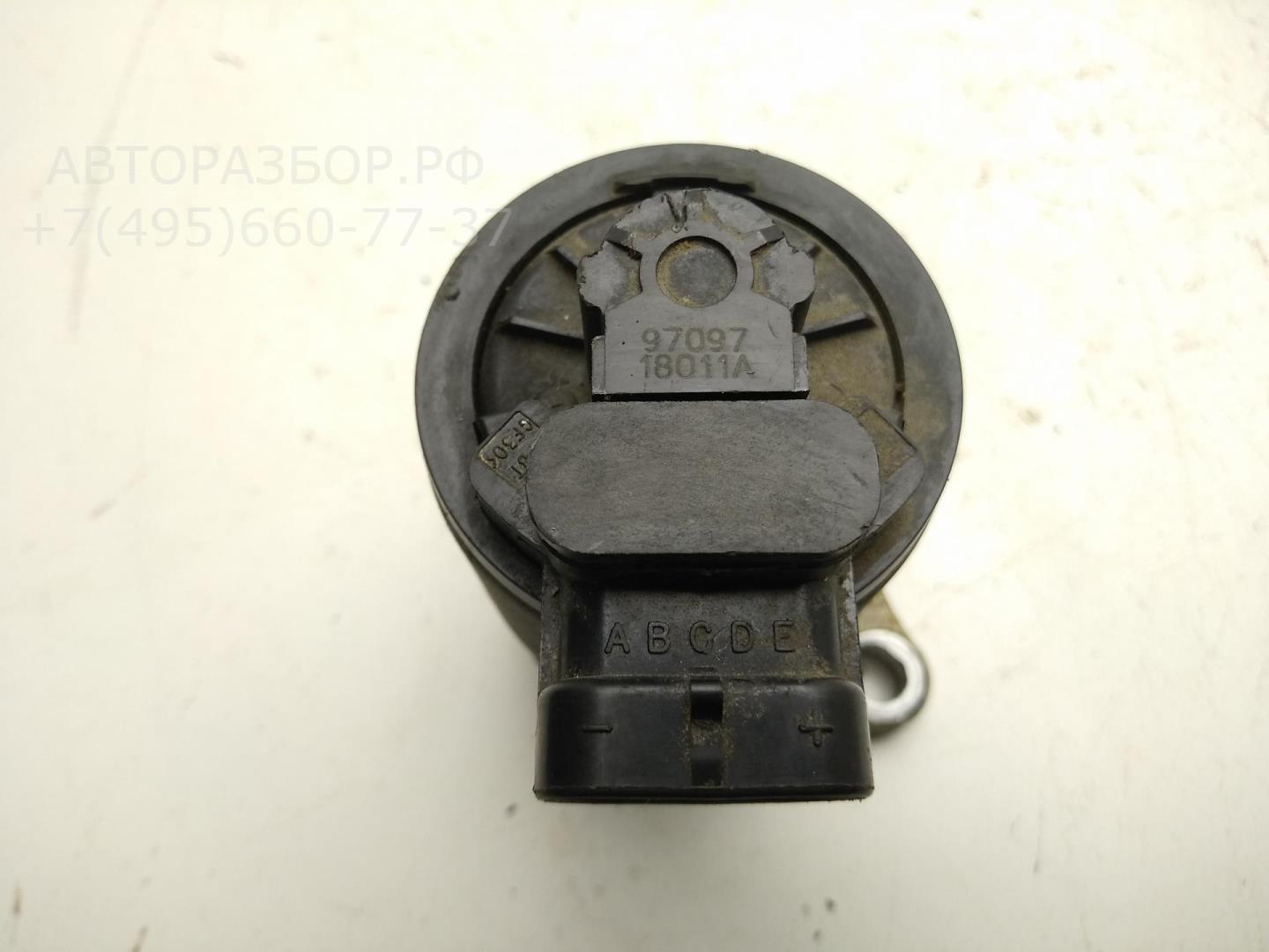 Клапан электромагнитный