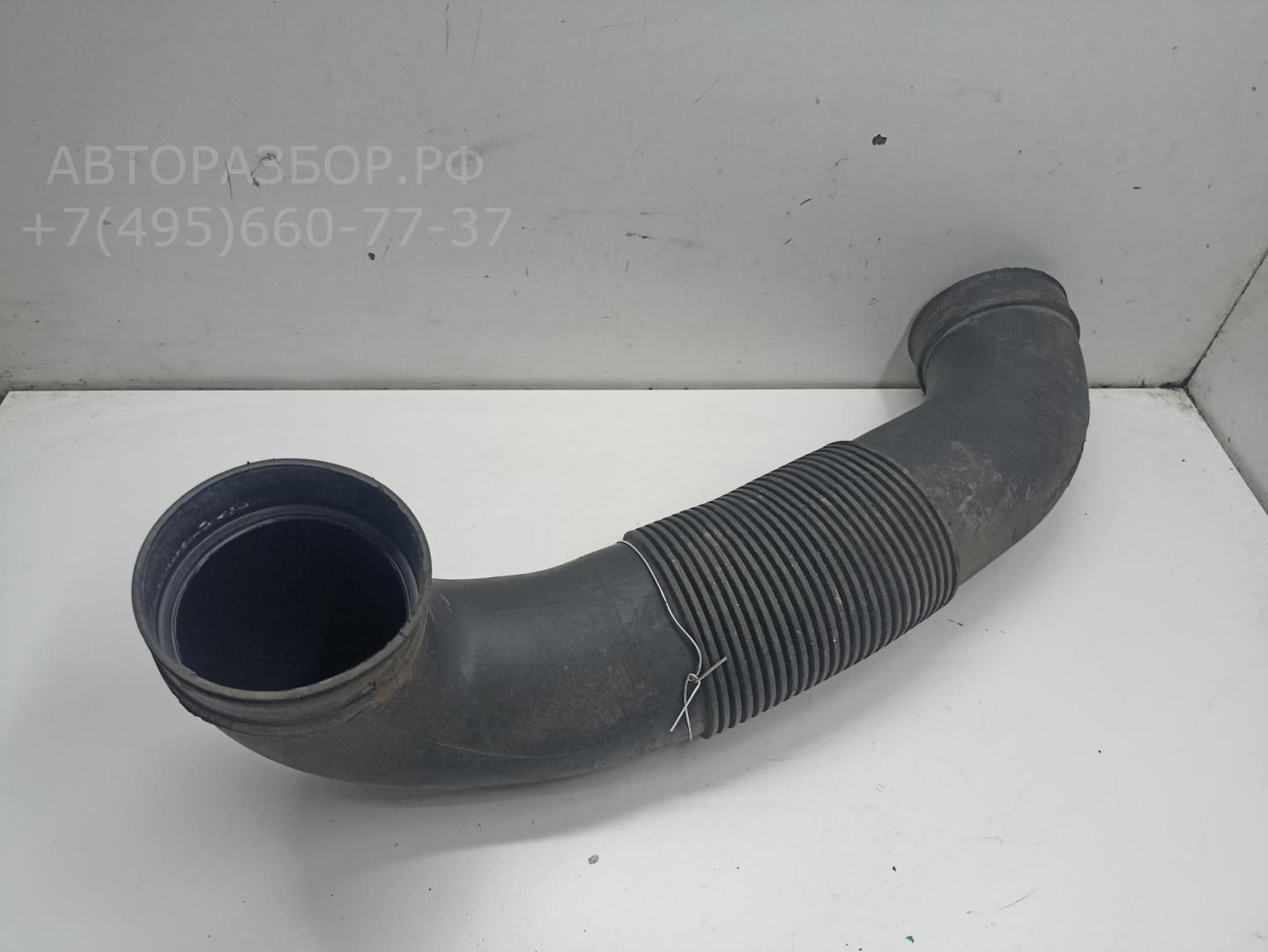 Трубка топливная