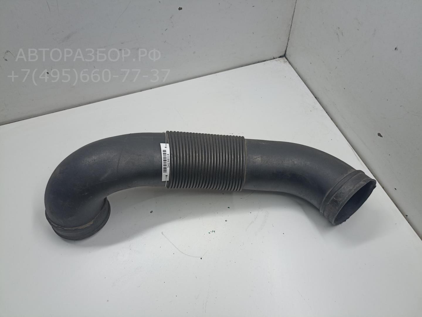 Трубка топливная