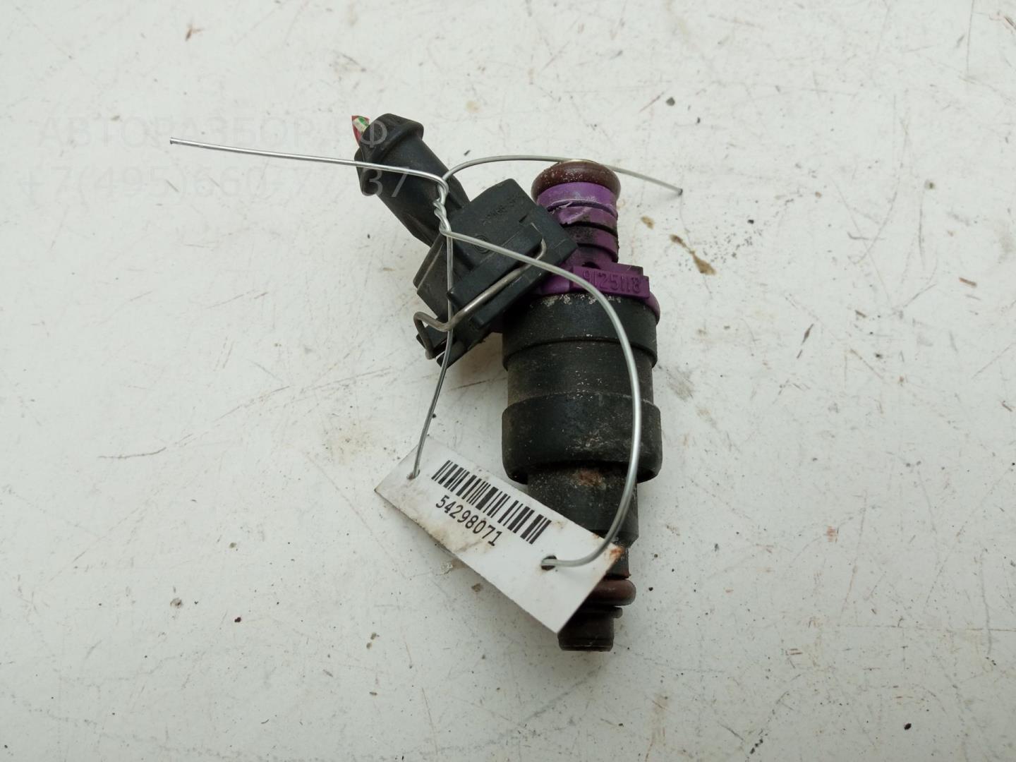 Форсунка дизельная электрическая