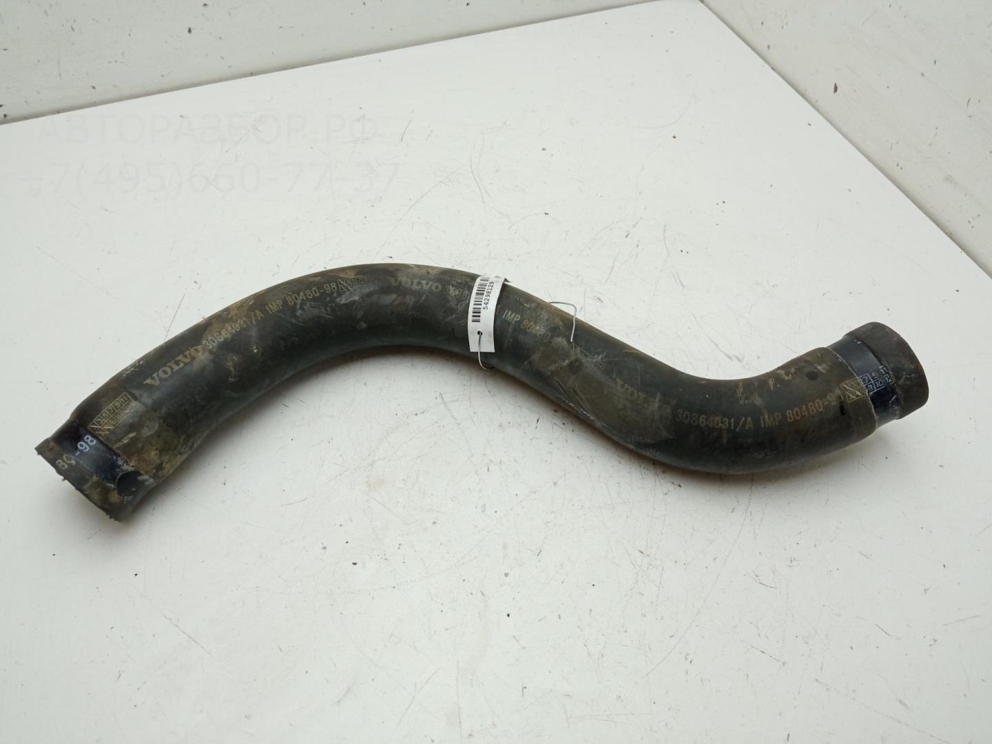 Патрубок радиатора