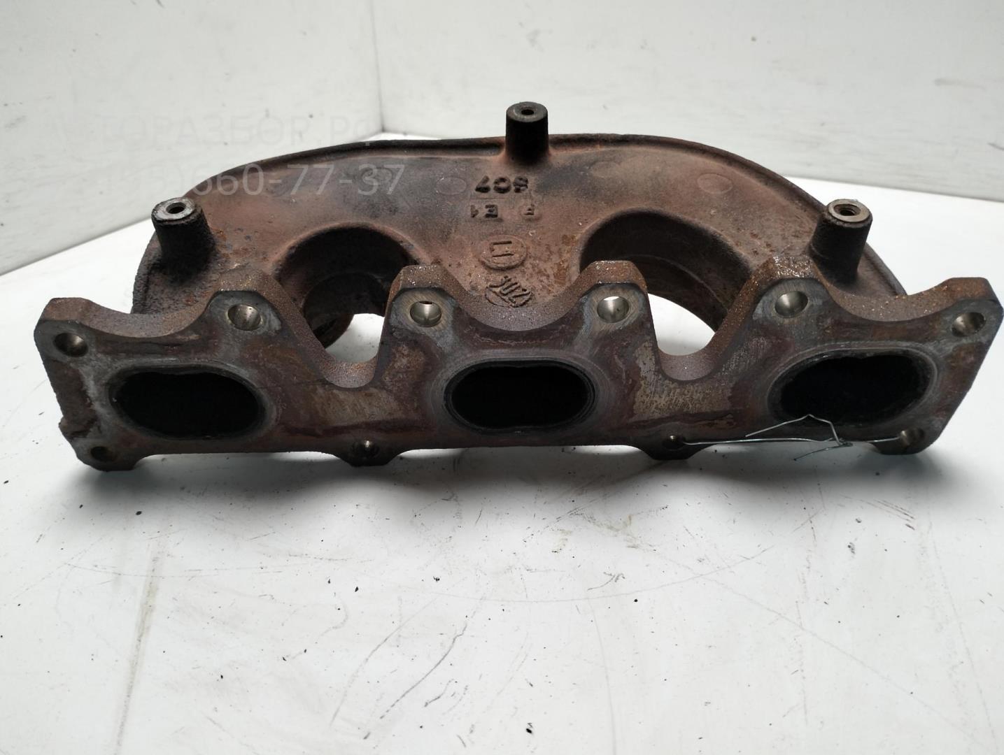 Коллектор выпускной