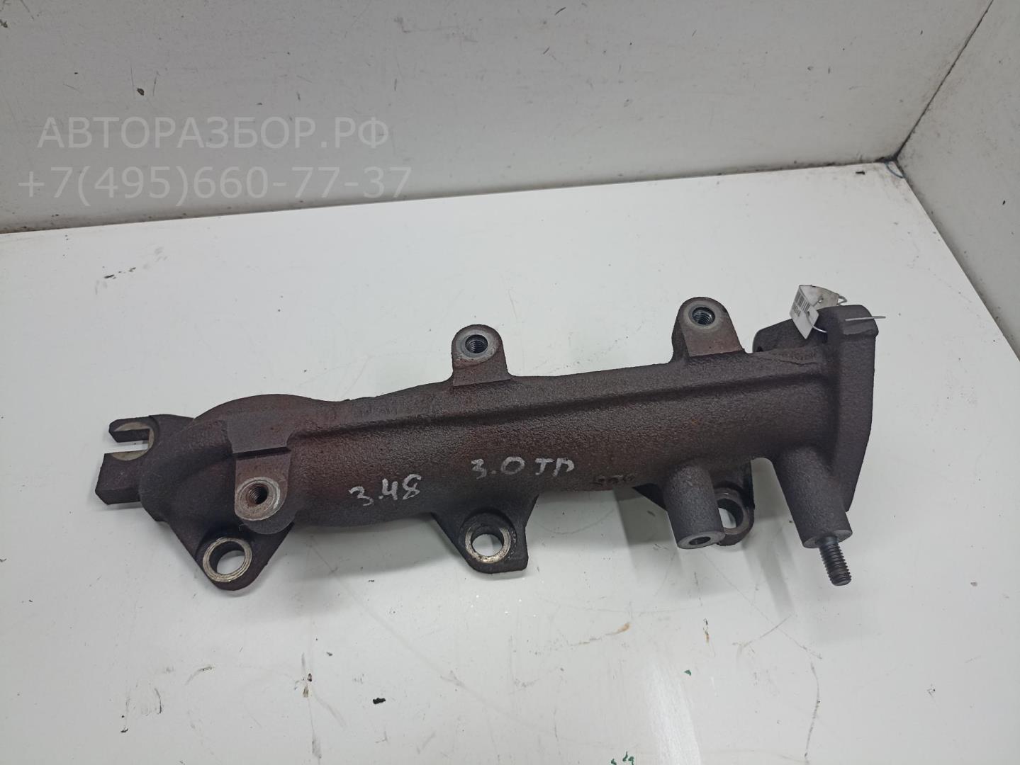 Коллектор выпускной