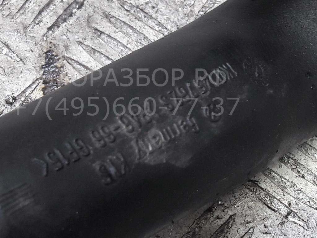 Трубка турбины