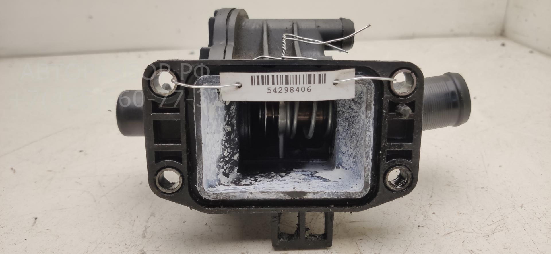 Корпус термостата