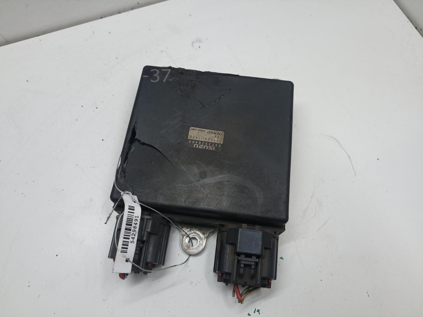 Блок управления двигателем