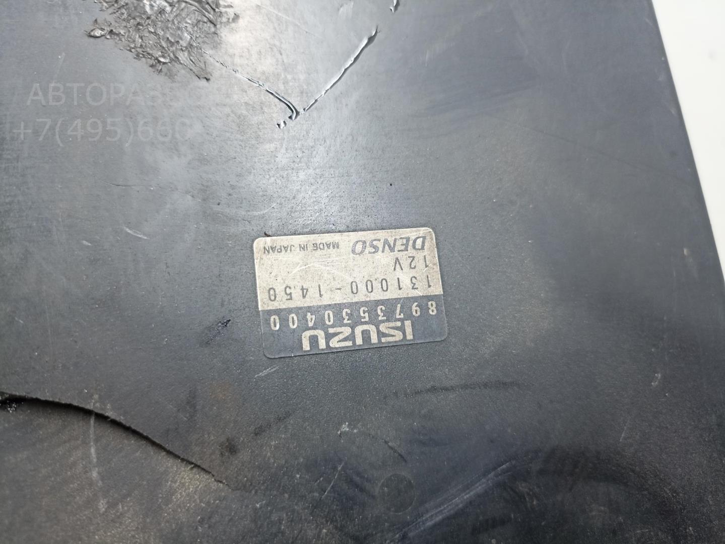 Блок управления двигателем