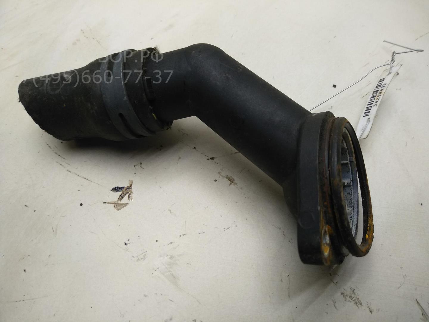 Корпус термостата