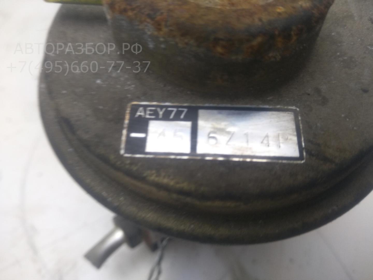 Клапан электромагнитный