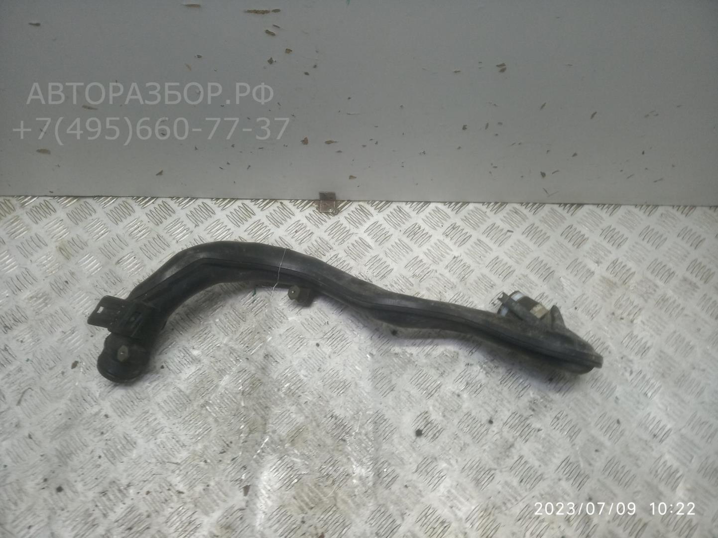 Трубка турбины