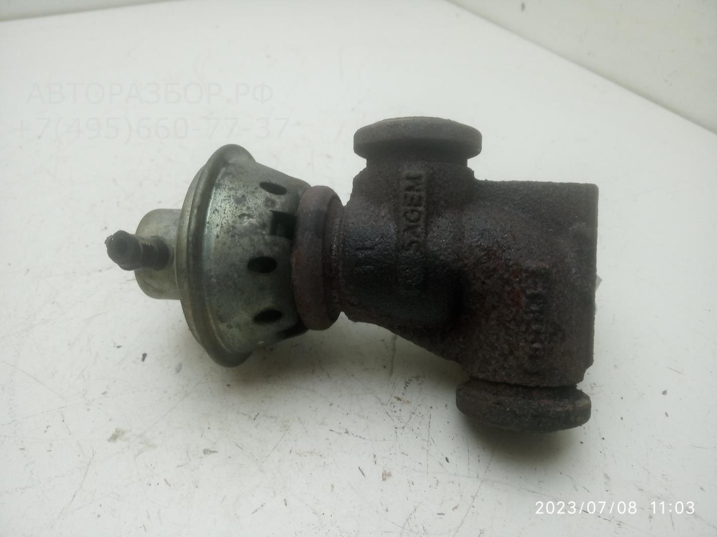 Клапан электромагнитный