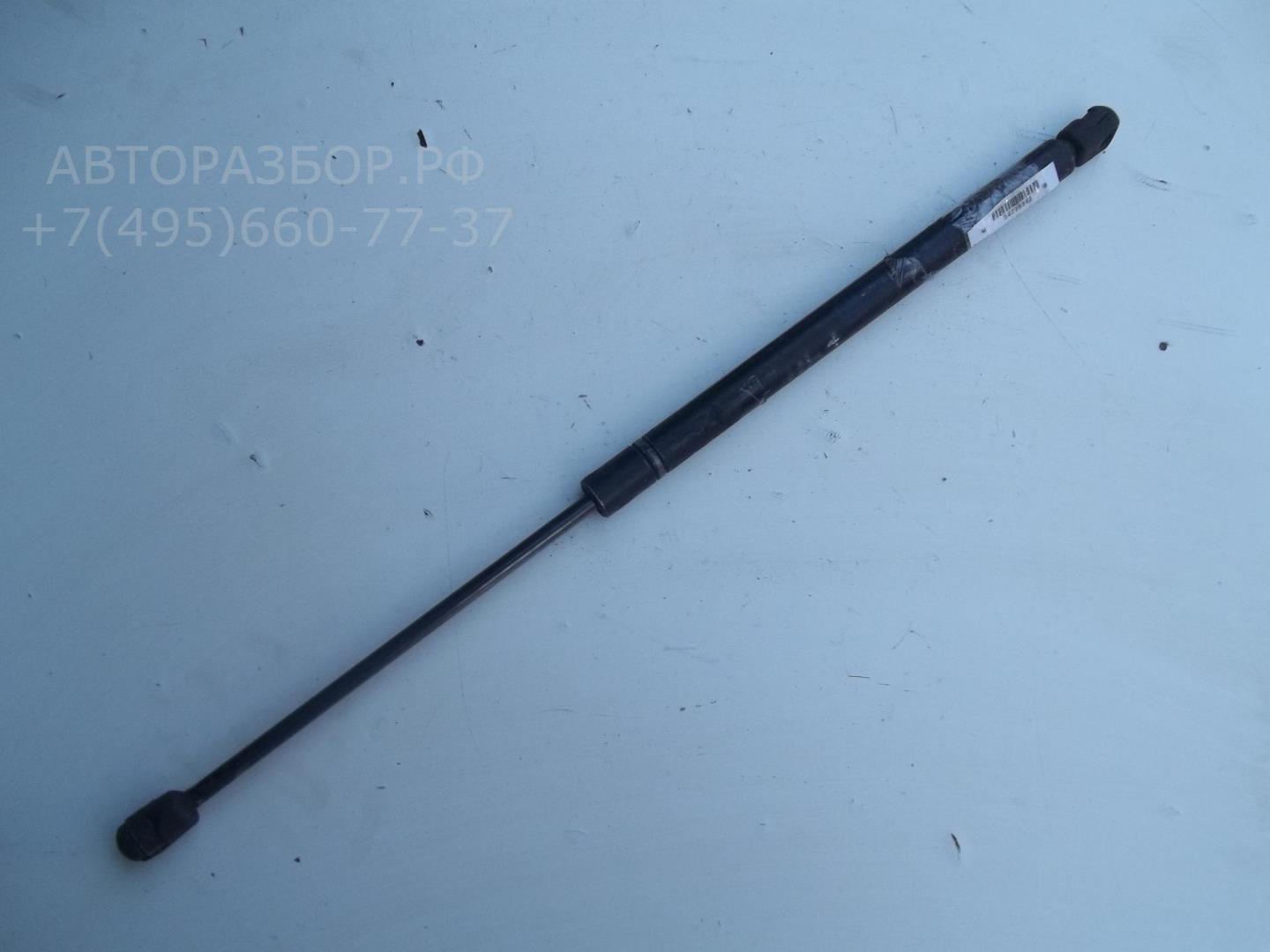 Амортизатор крышки багажника