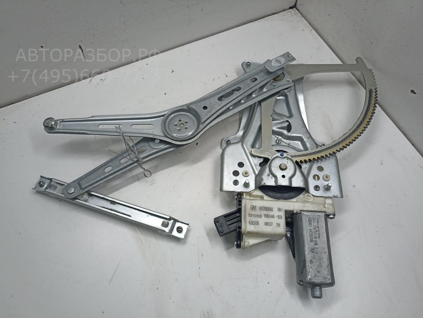 Стеклоподъемник электр. передний правый