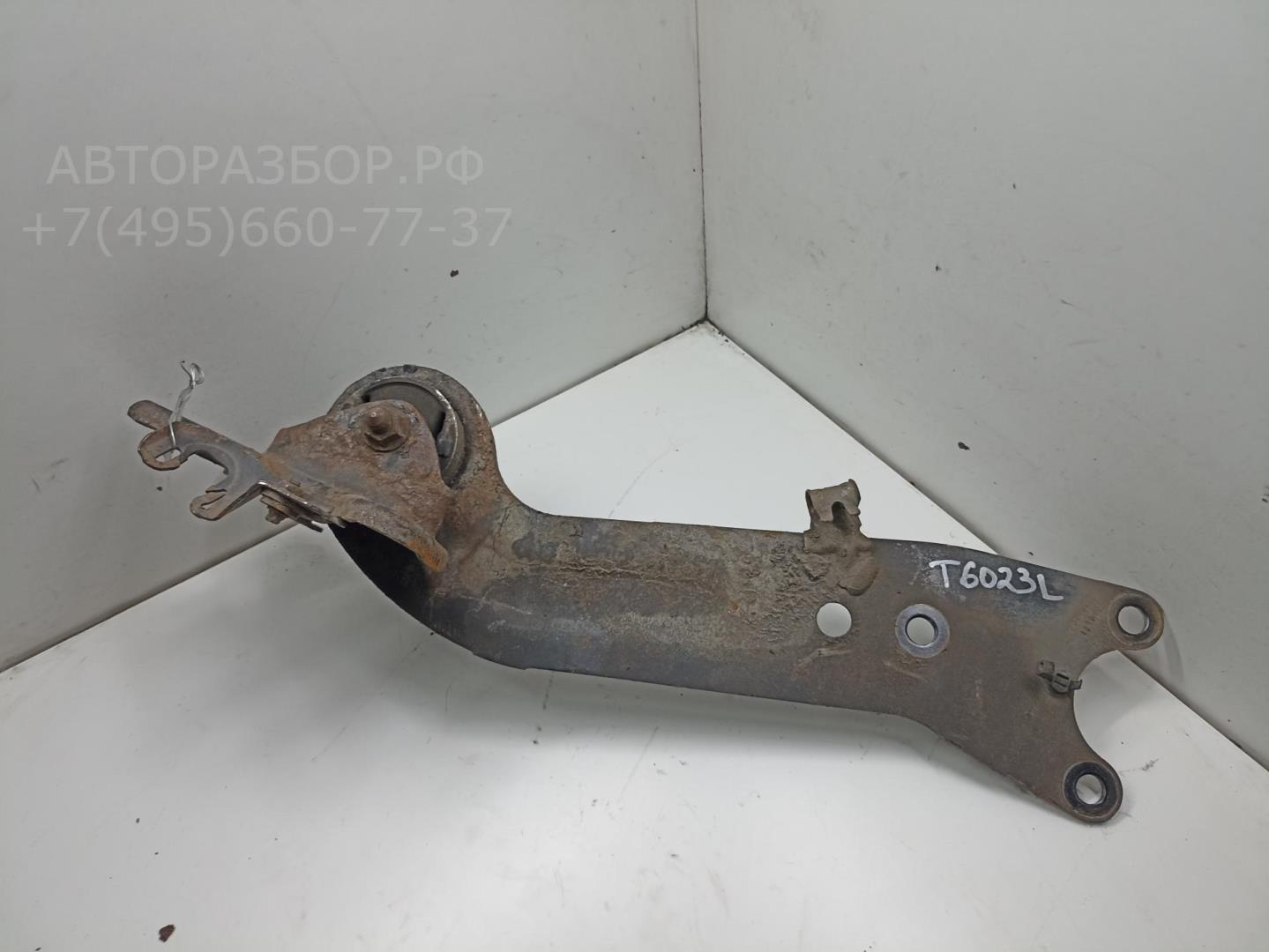 Рычаг задний левый