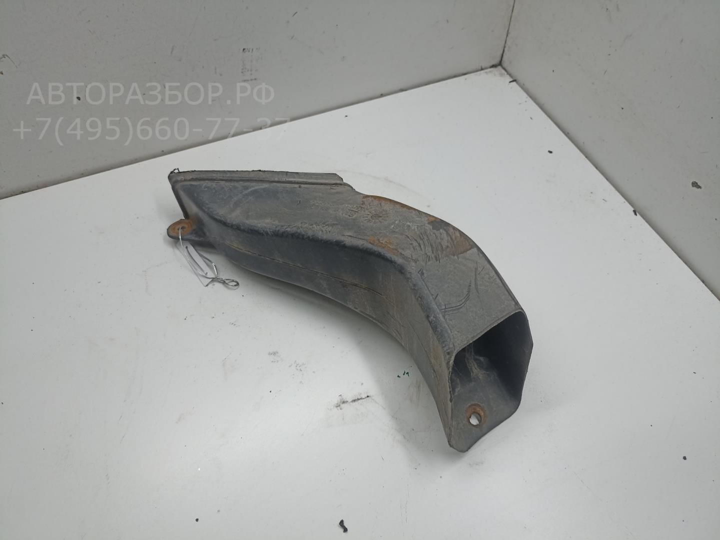 Воздухозаборник (внутри)