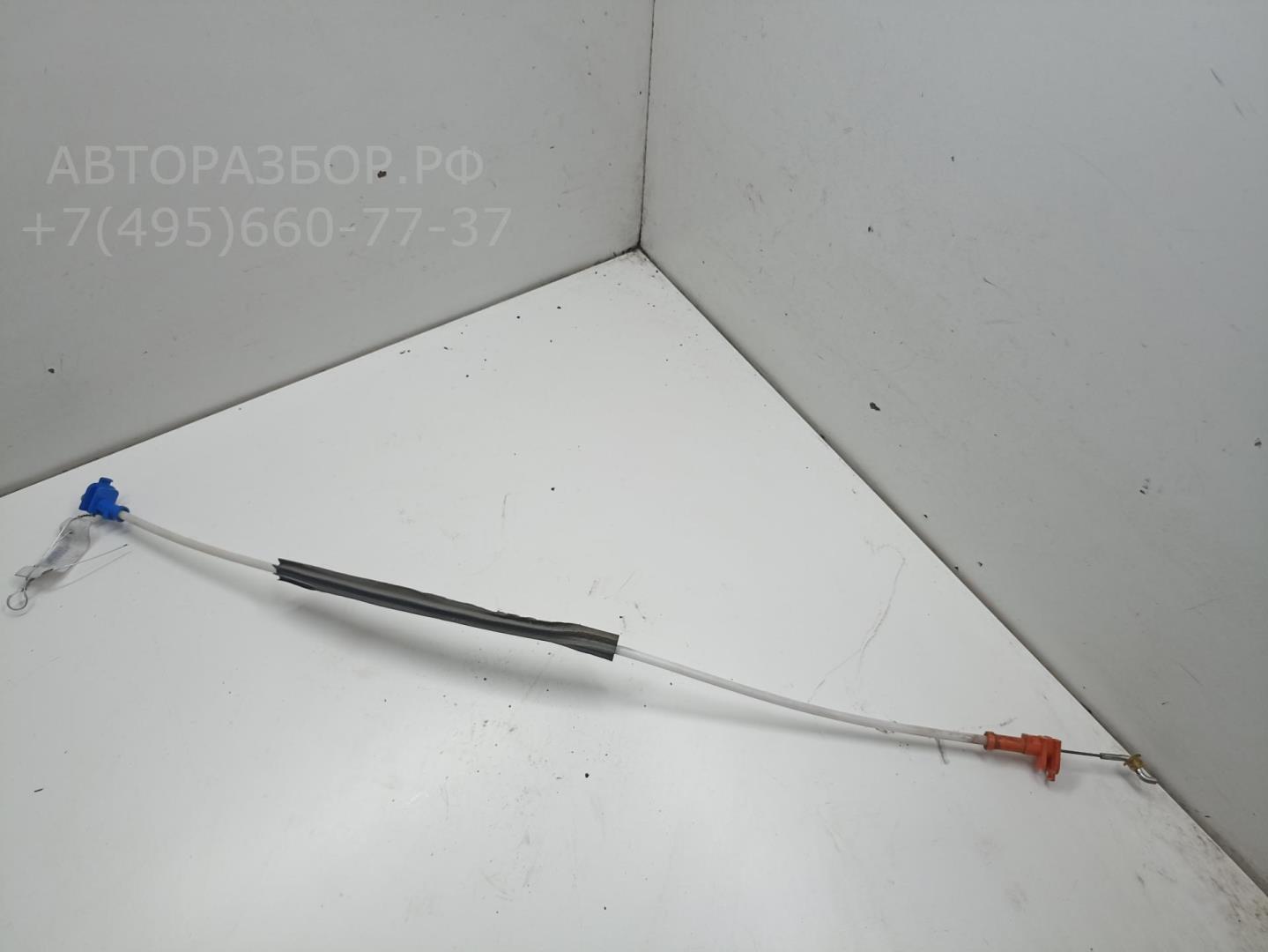 Трос открывания двери