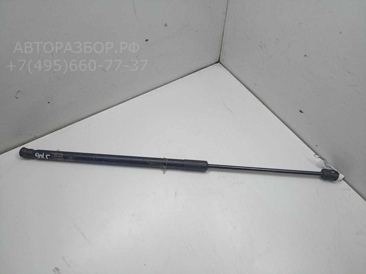 Амортизатор крышки багажника