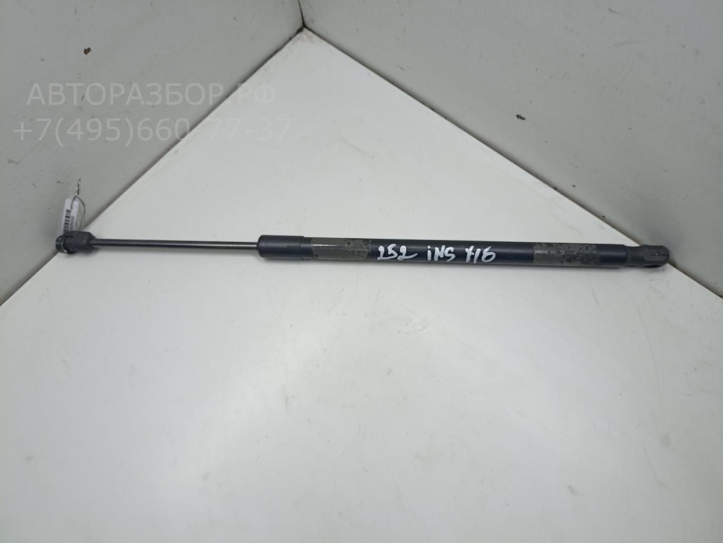 Амортизатор крышки багажника