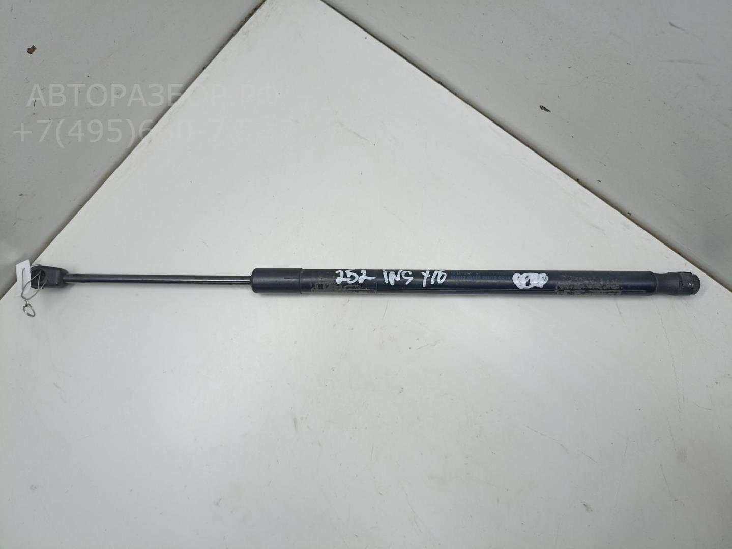 Амортизатор крышки багажника