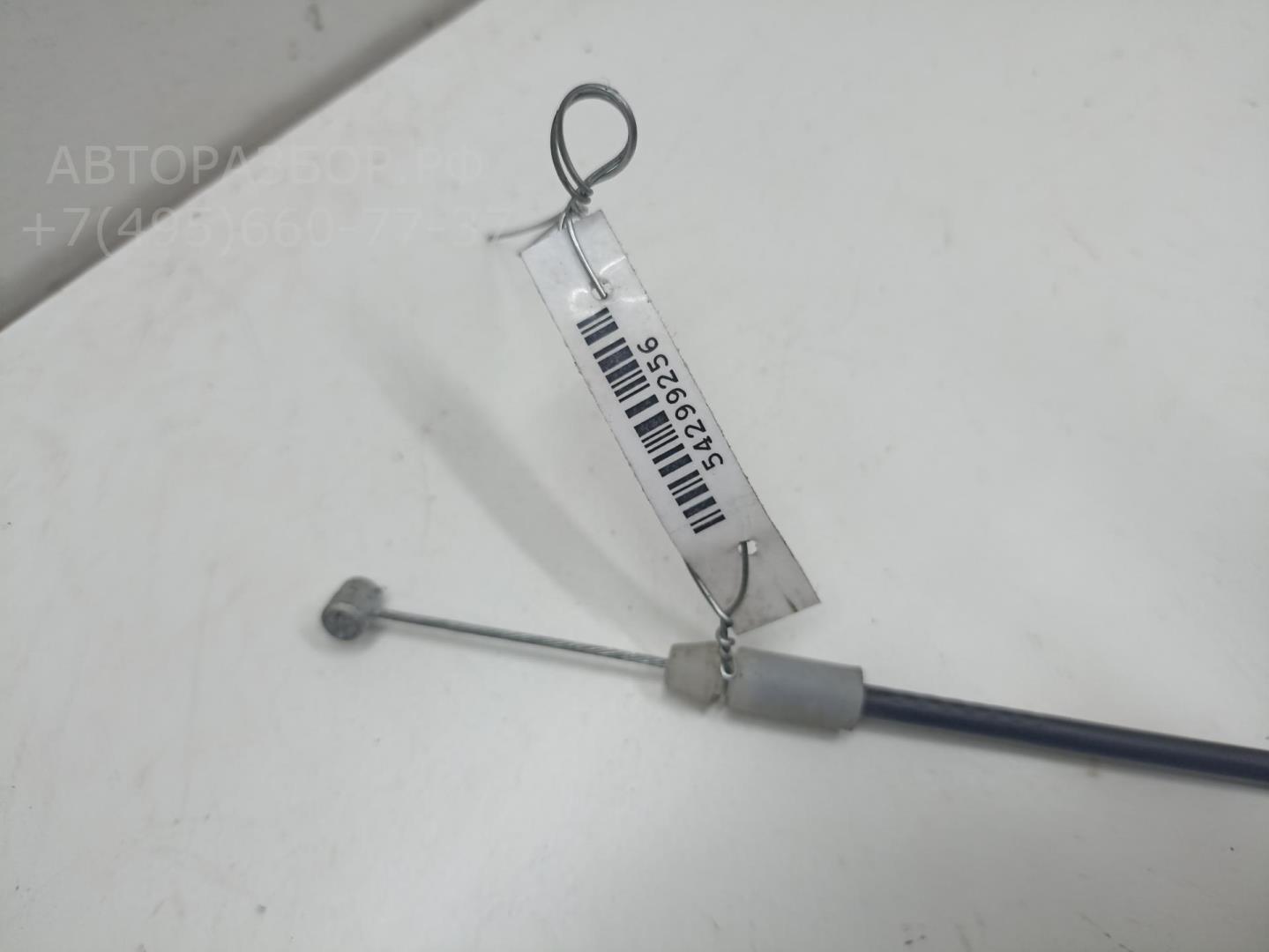 Трос открывания двери