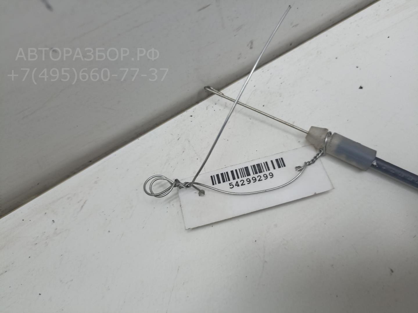 Трос открывания двери