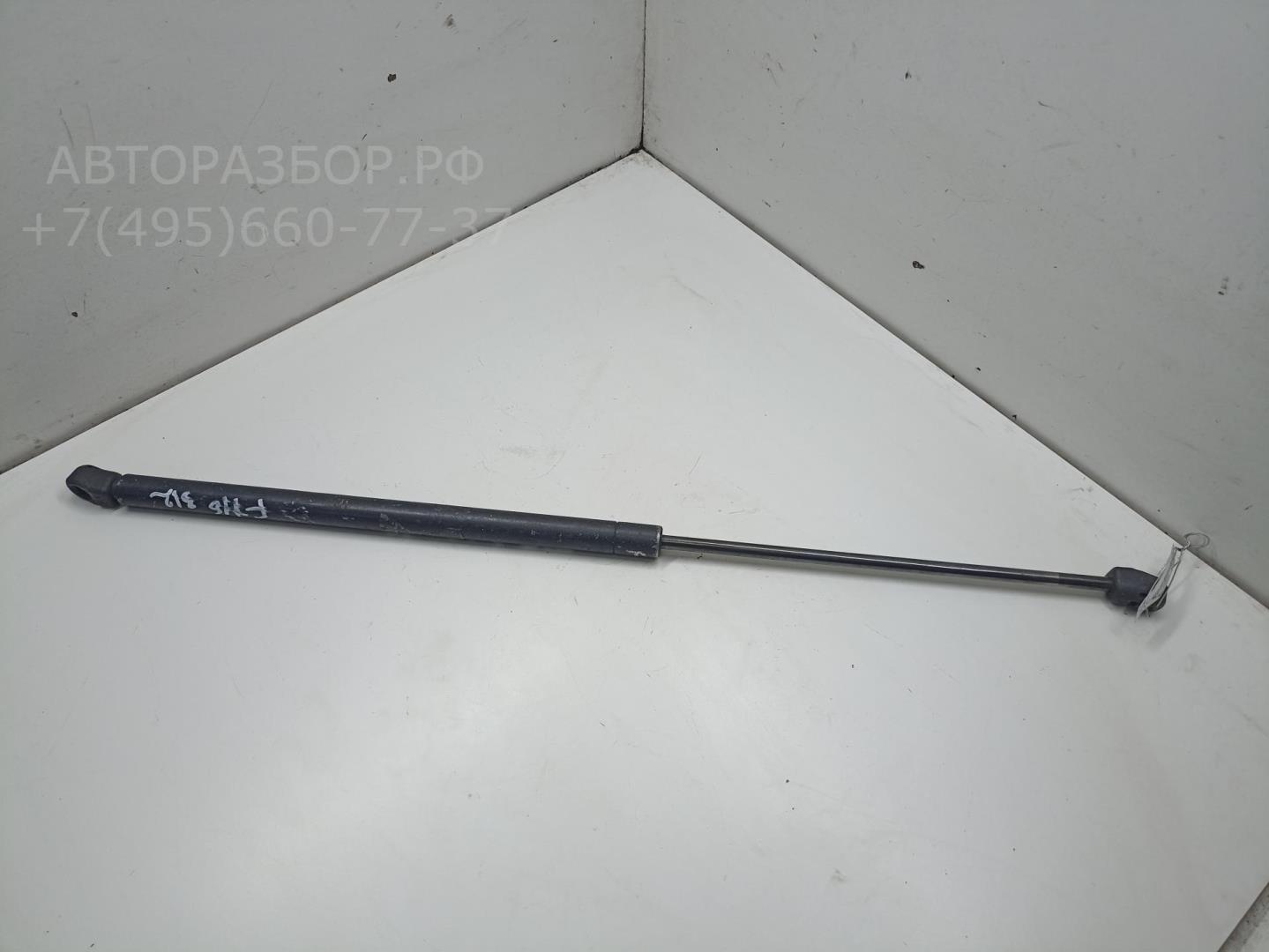 Амортизатор крышки багажника