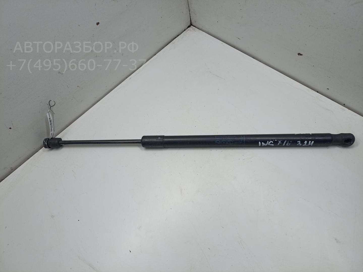 Амортизатор крышки багажника