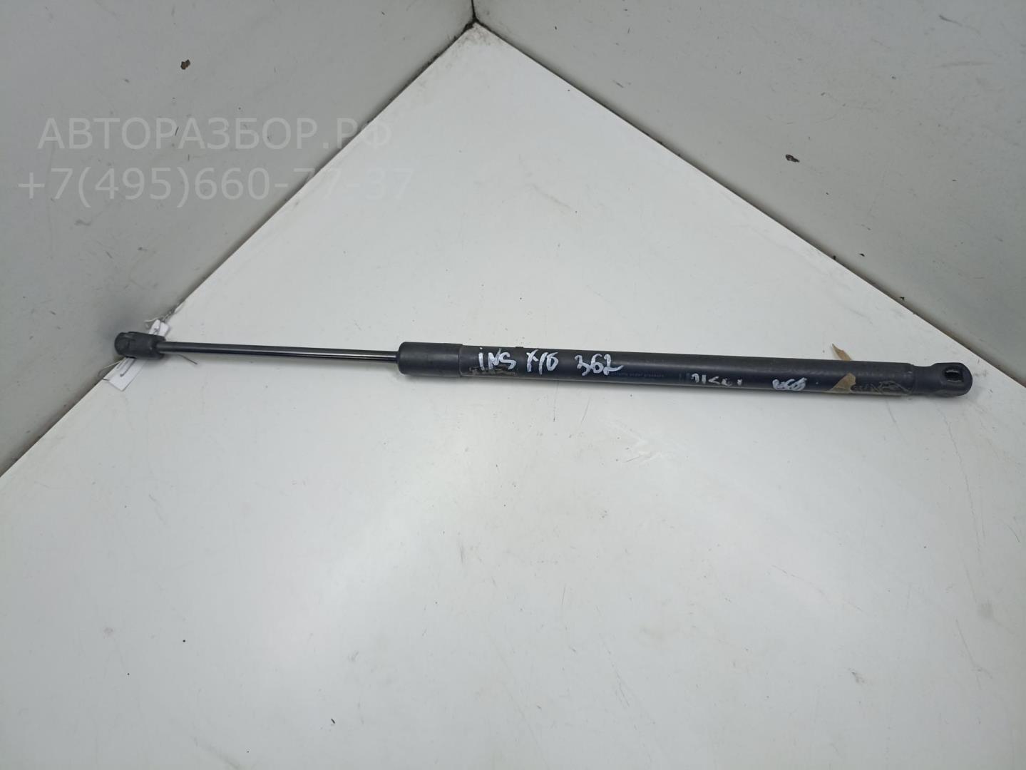 Амортизатор крышки багажника