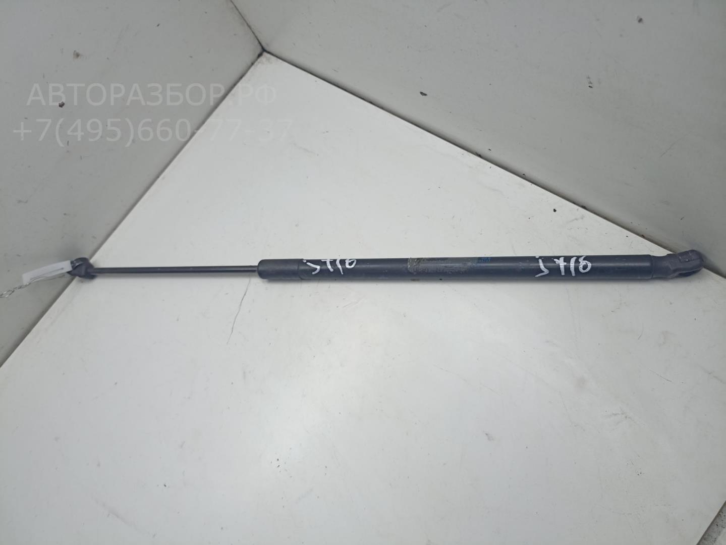 Амортизатор крышки багажника