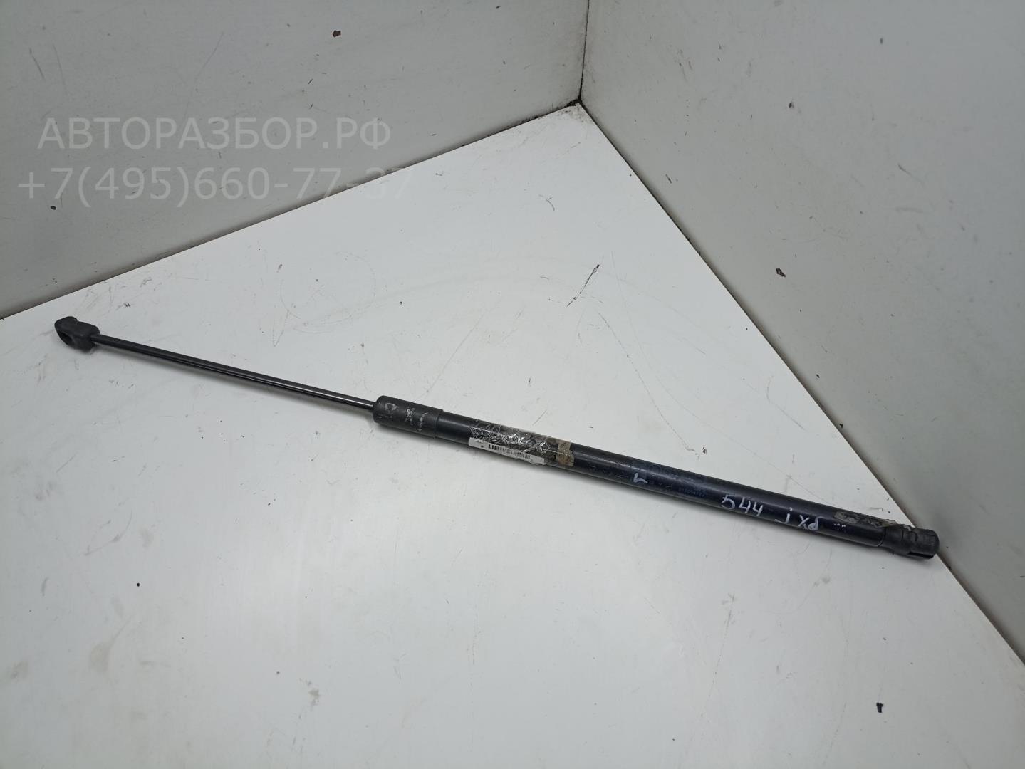 Амортизатор крышки багажника