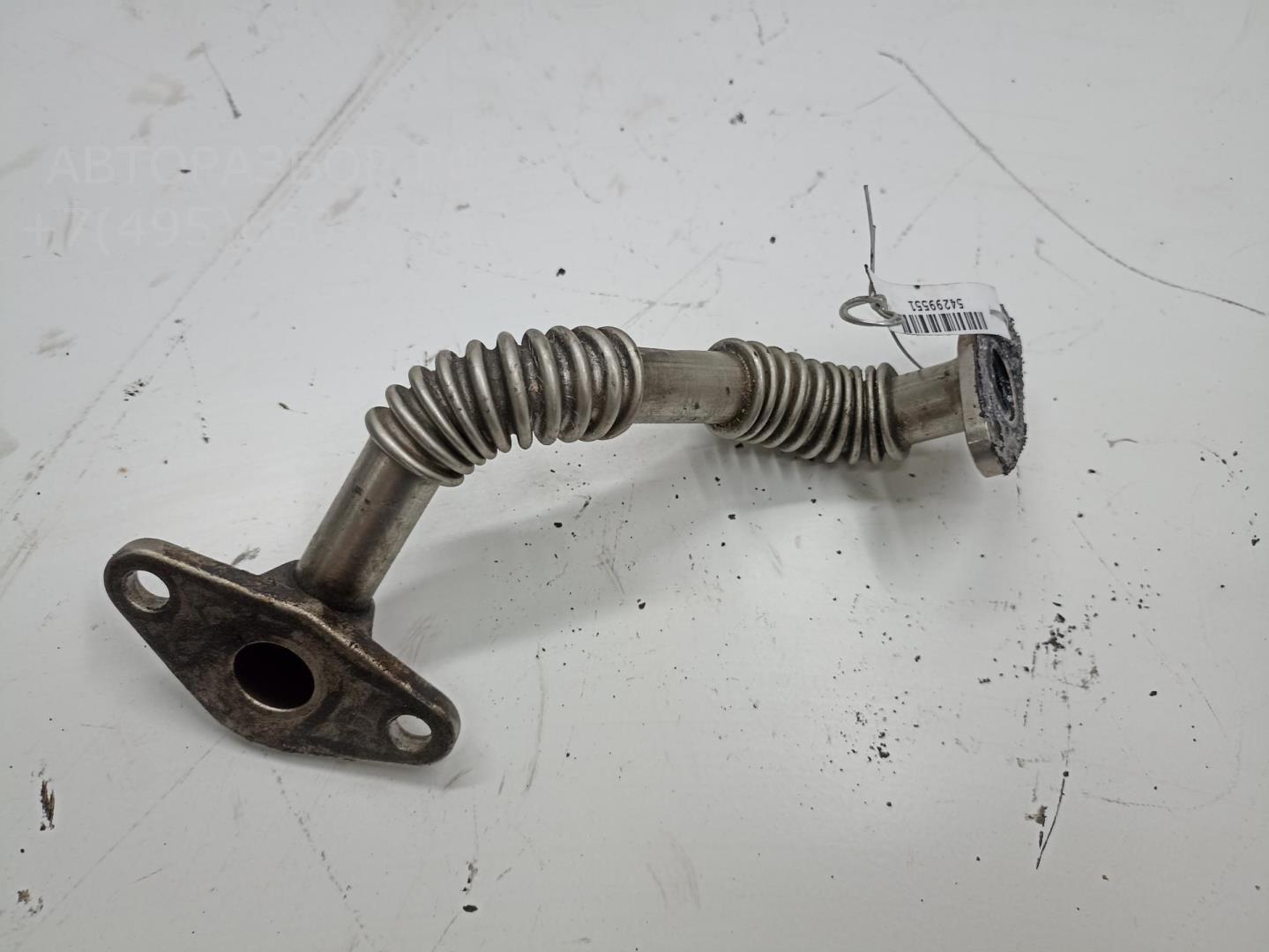 Трубка масляная