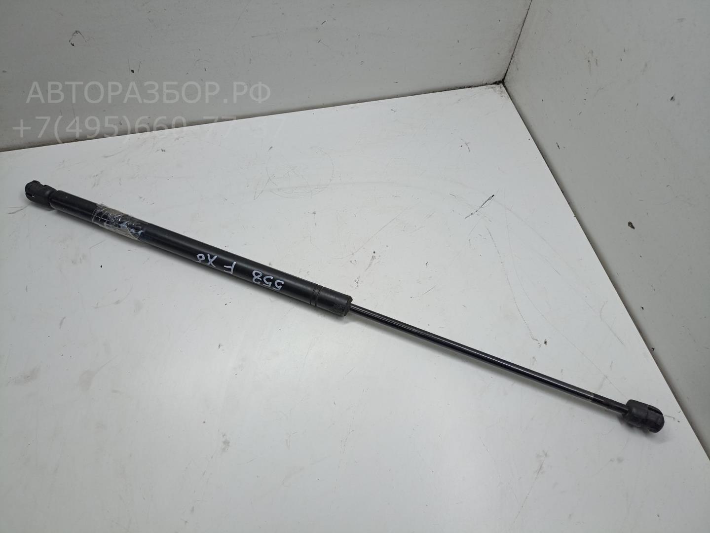 Амортизатор крышки багажника