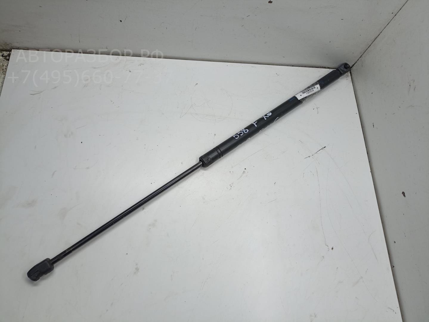 Амортизатор крышки багажника