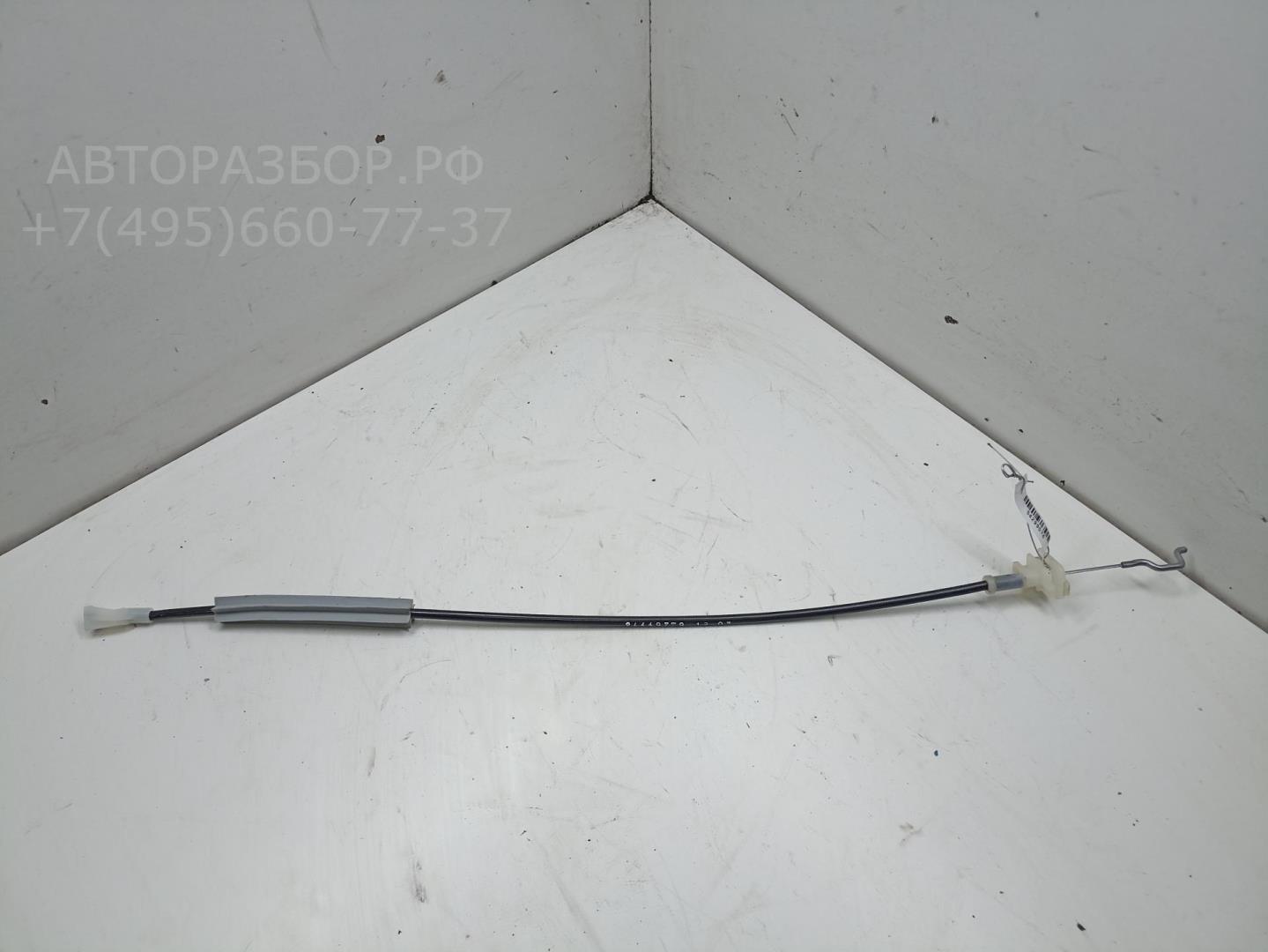 Трос открывания двери