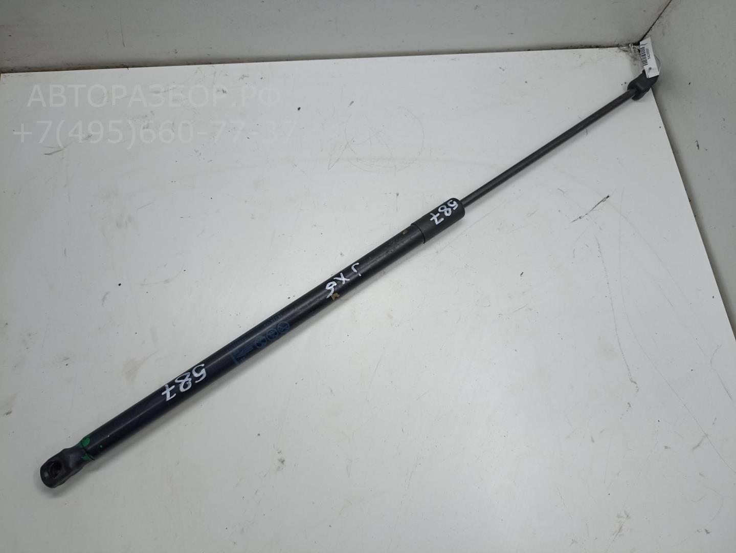 Амортизатор крышки багажника