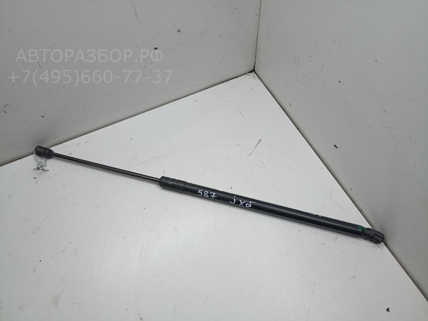 Амортизатор крышки багажника