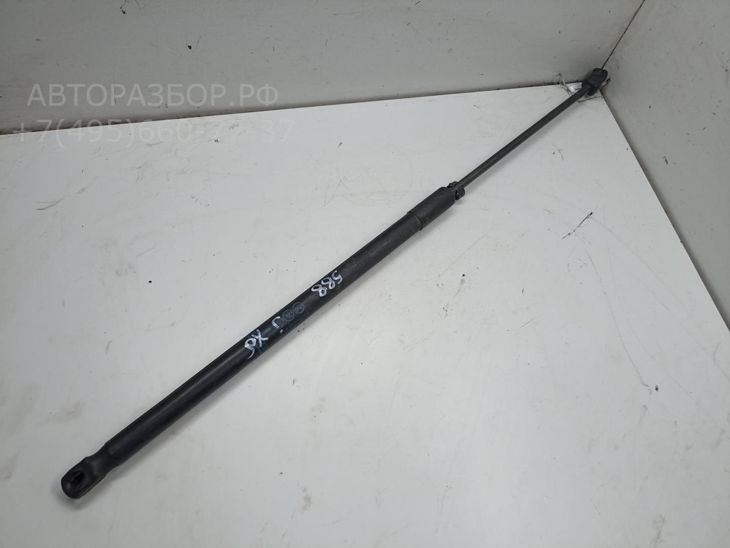 Амортизатор крышки багажника