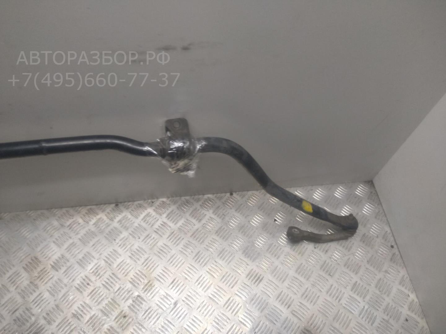 Стабилизатор передний