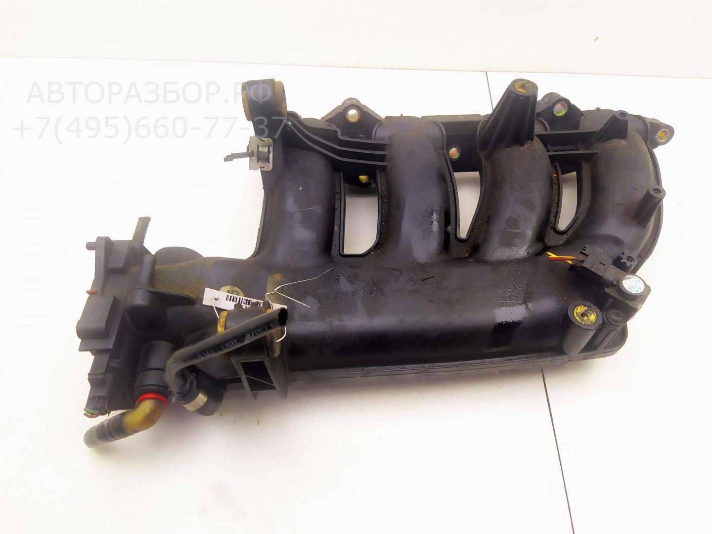 Коллектор впускной