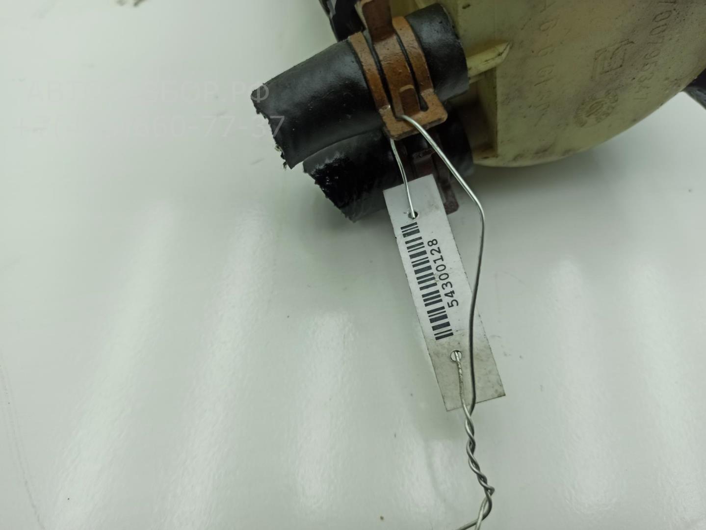 Бачок главного тормозного цилиндра