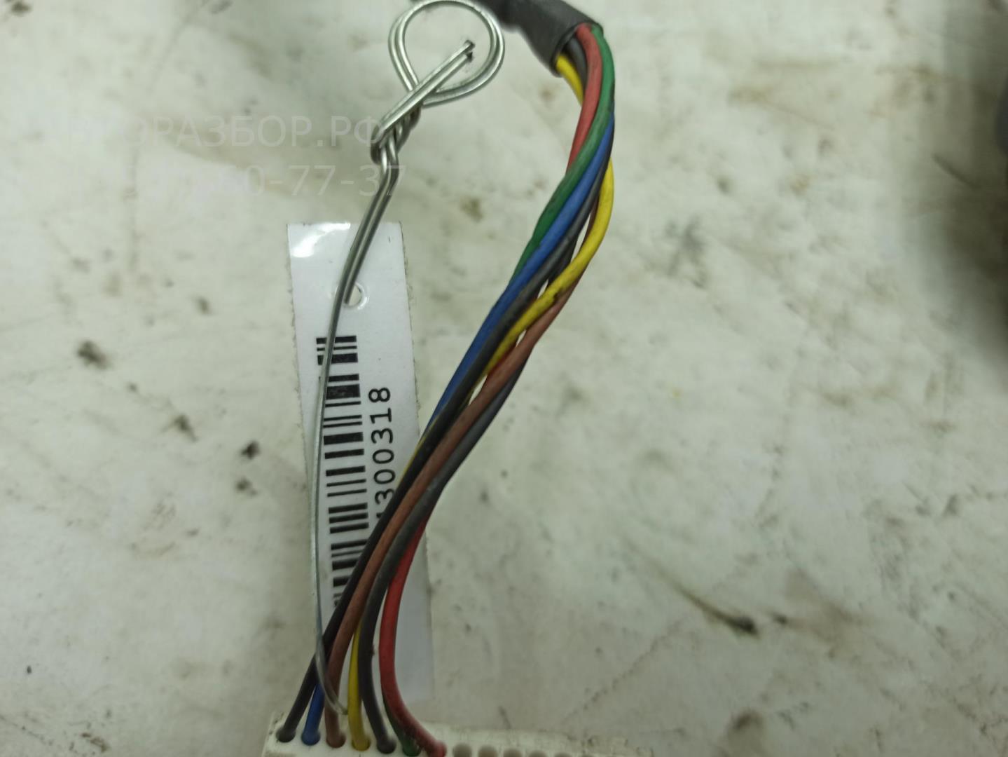 Блок кнопок