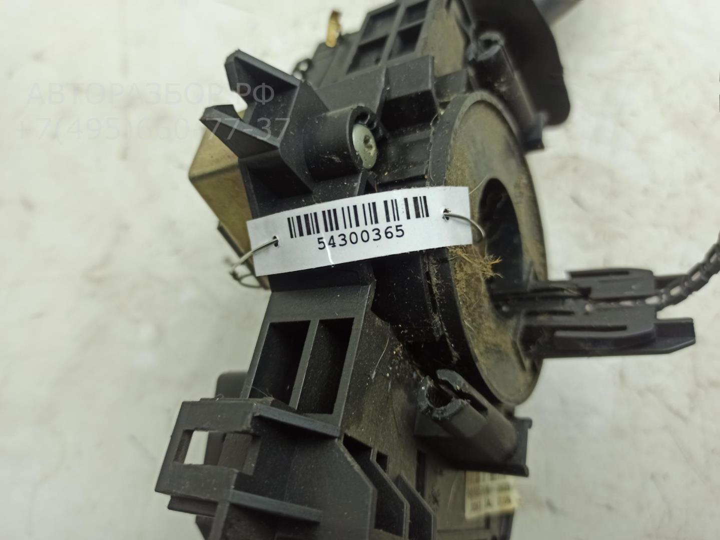 Переключатель подрулевой