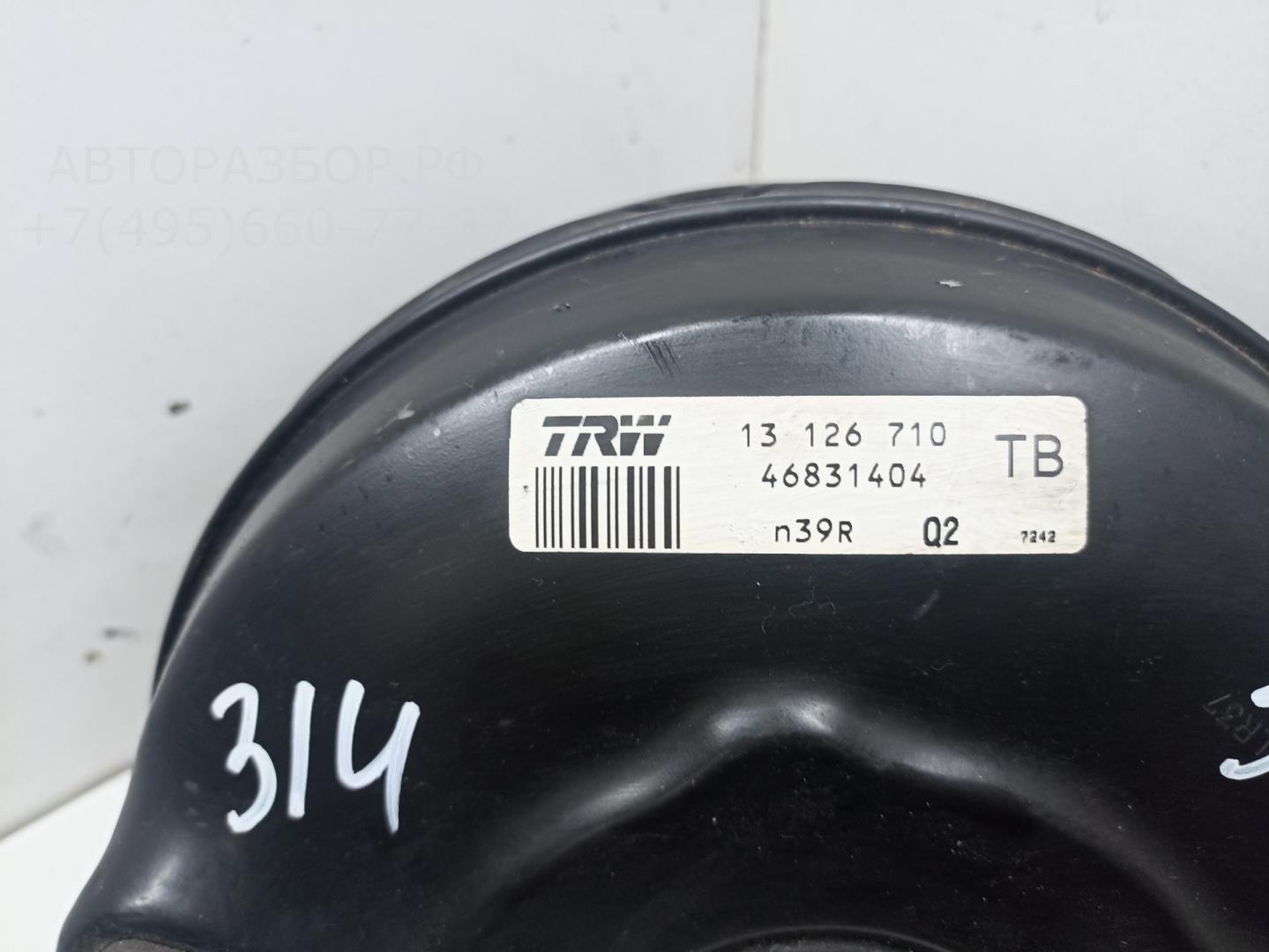 Усилитель тормозов вакуумный