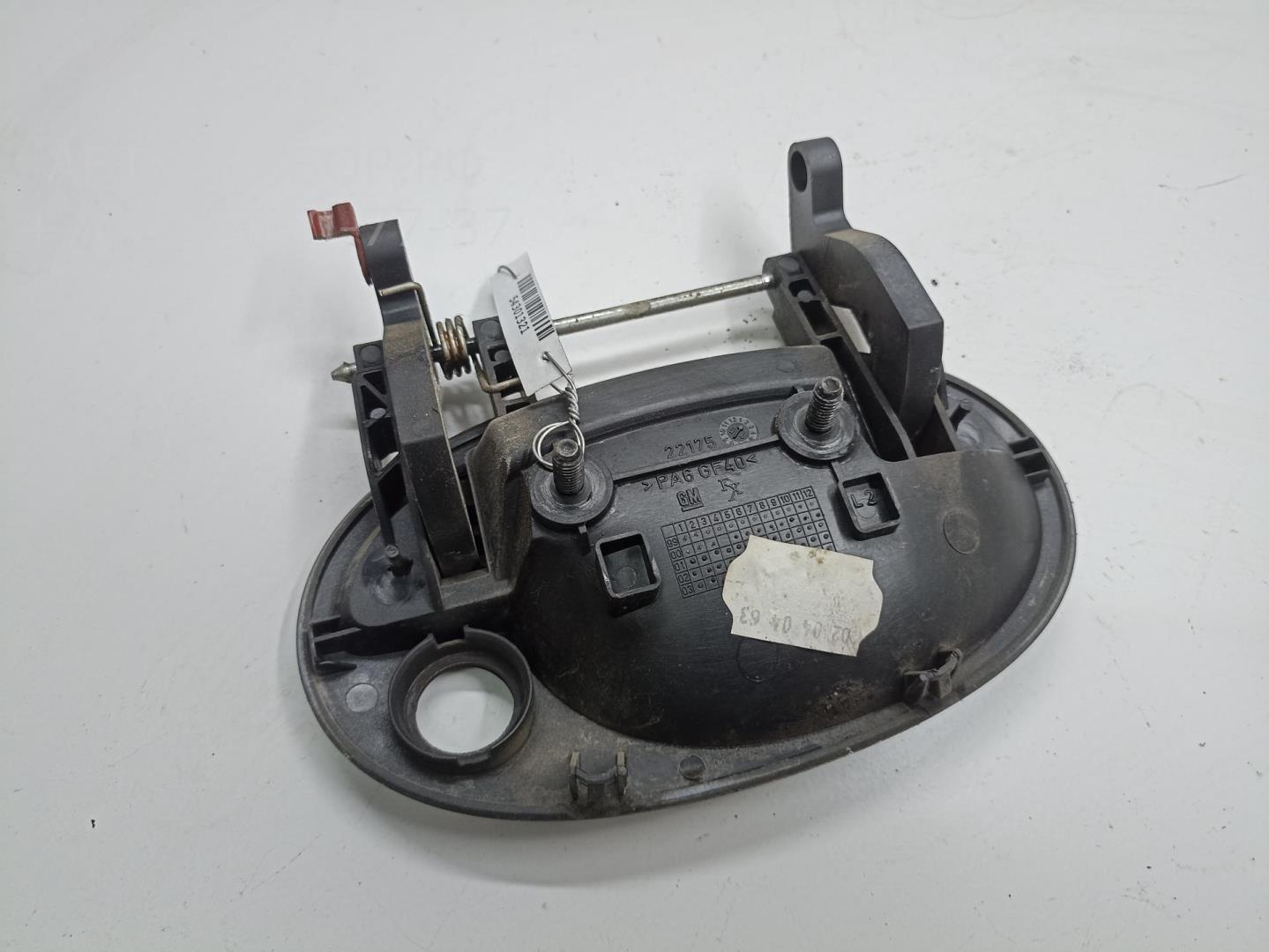 Ручка двери передней наружная левая