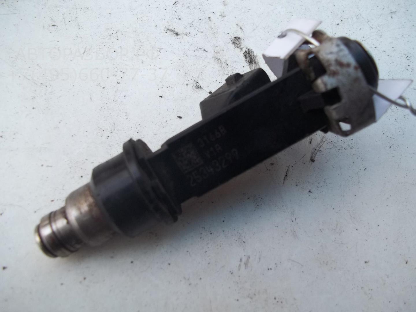 Форсунка дизельная электрическая