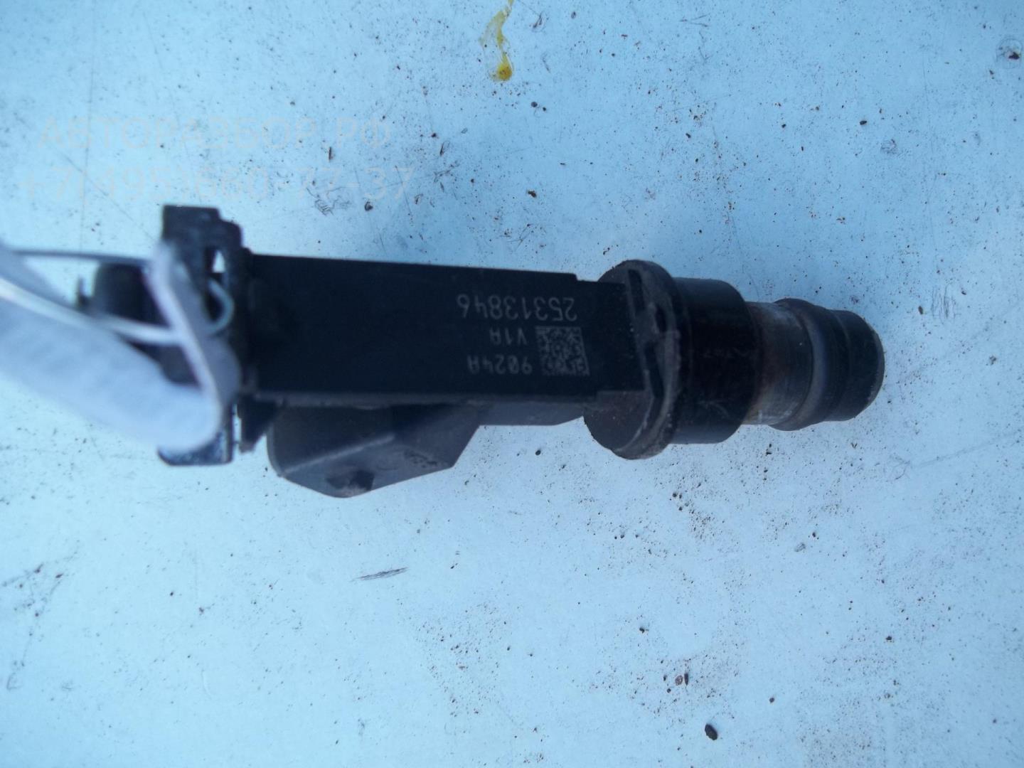 Форсунка дизельная электрическая