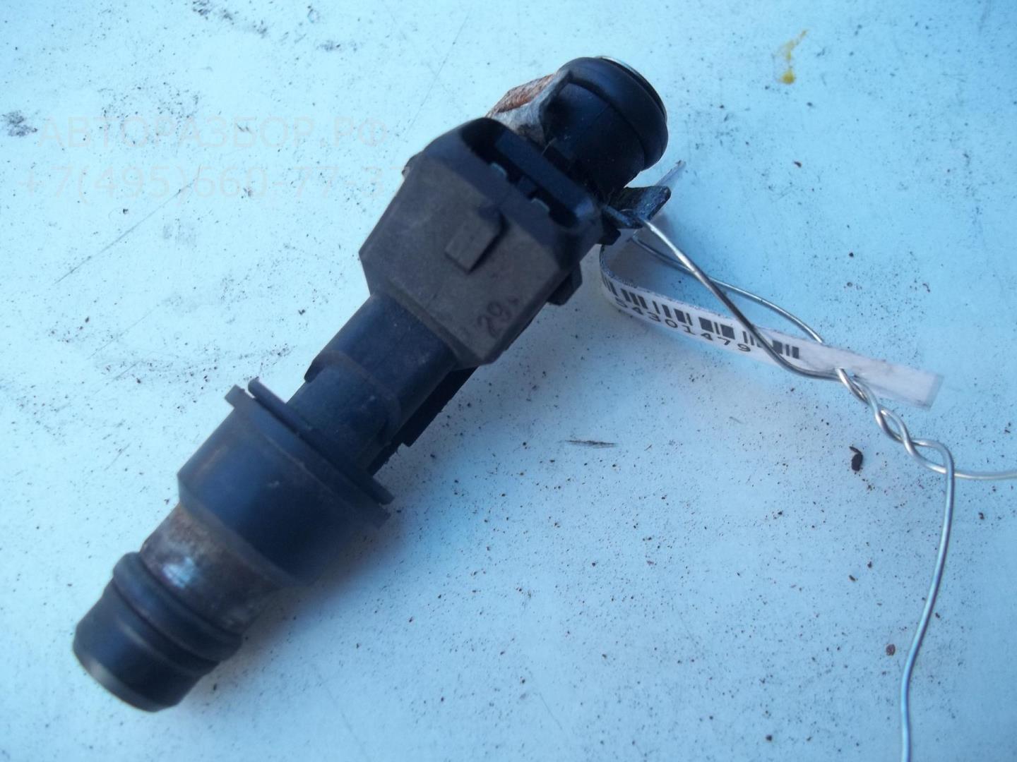 Форсунка дизельная электрическая