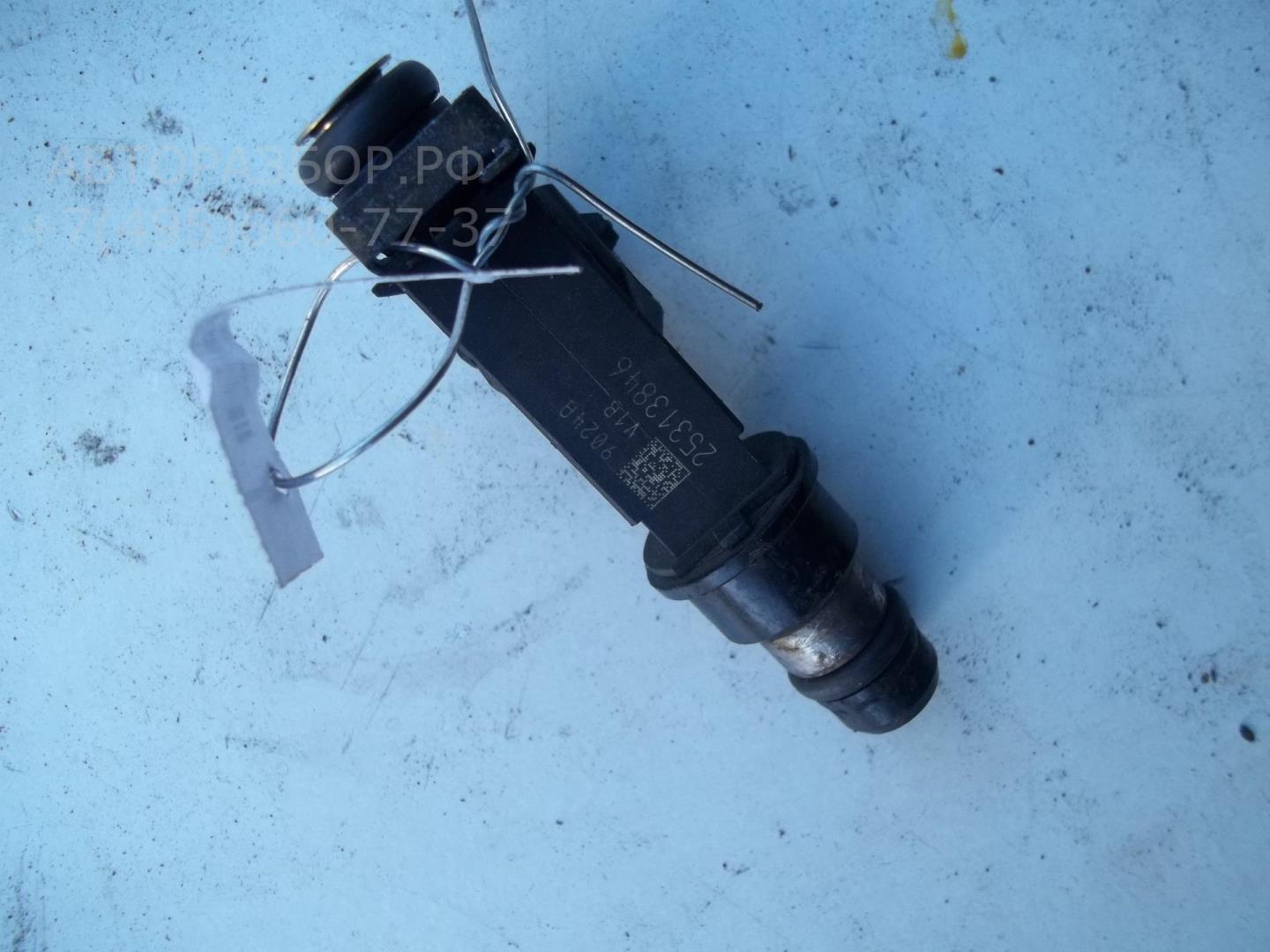 Форсунка дизельная электрическая