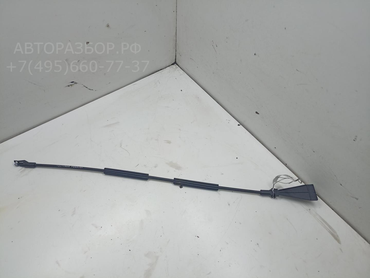 Трос открывания двери